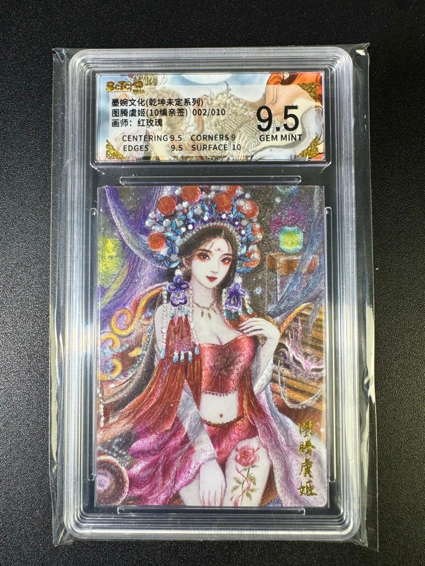 NO.14 好又多金牌大场，双11狂欢！每周一站式配齐，方便凑单！（周6晚8点截拍，卖家送拍0抽成！）