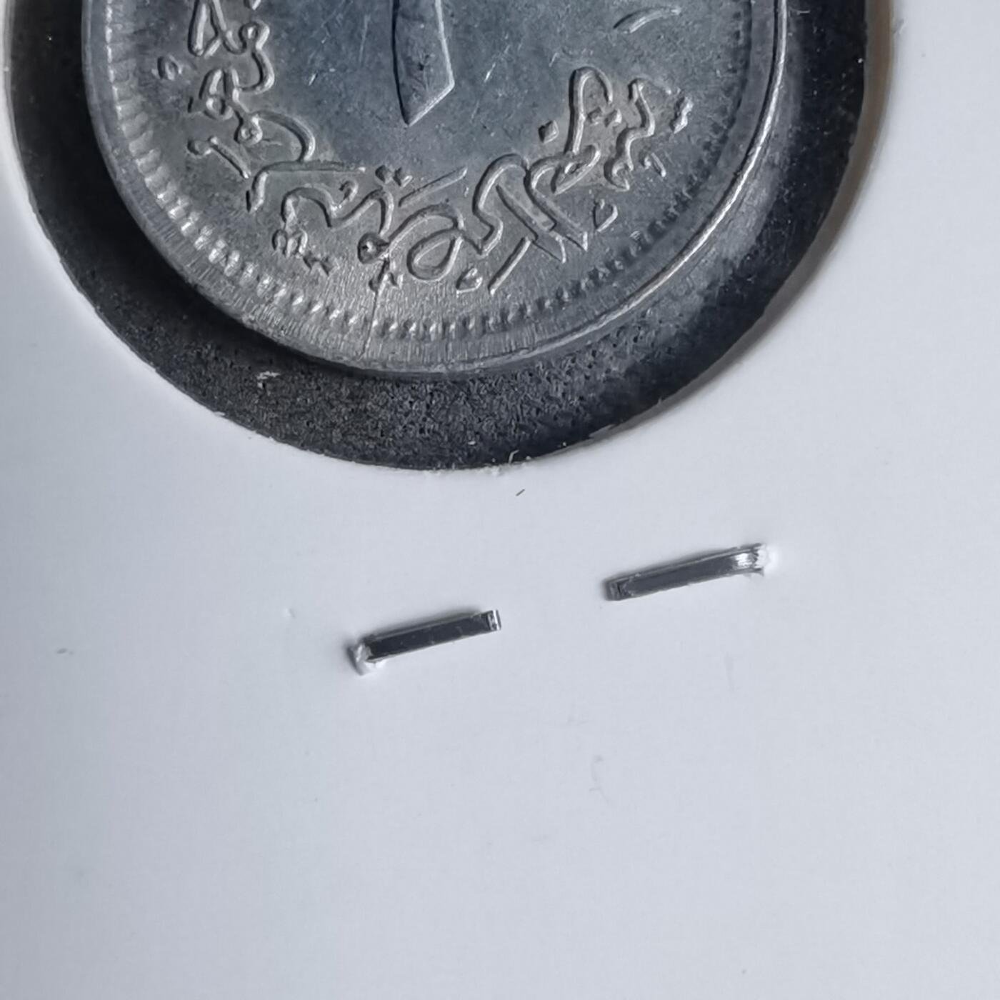 沼泽如烟--第890场 埃及1972年1米利姆