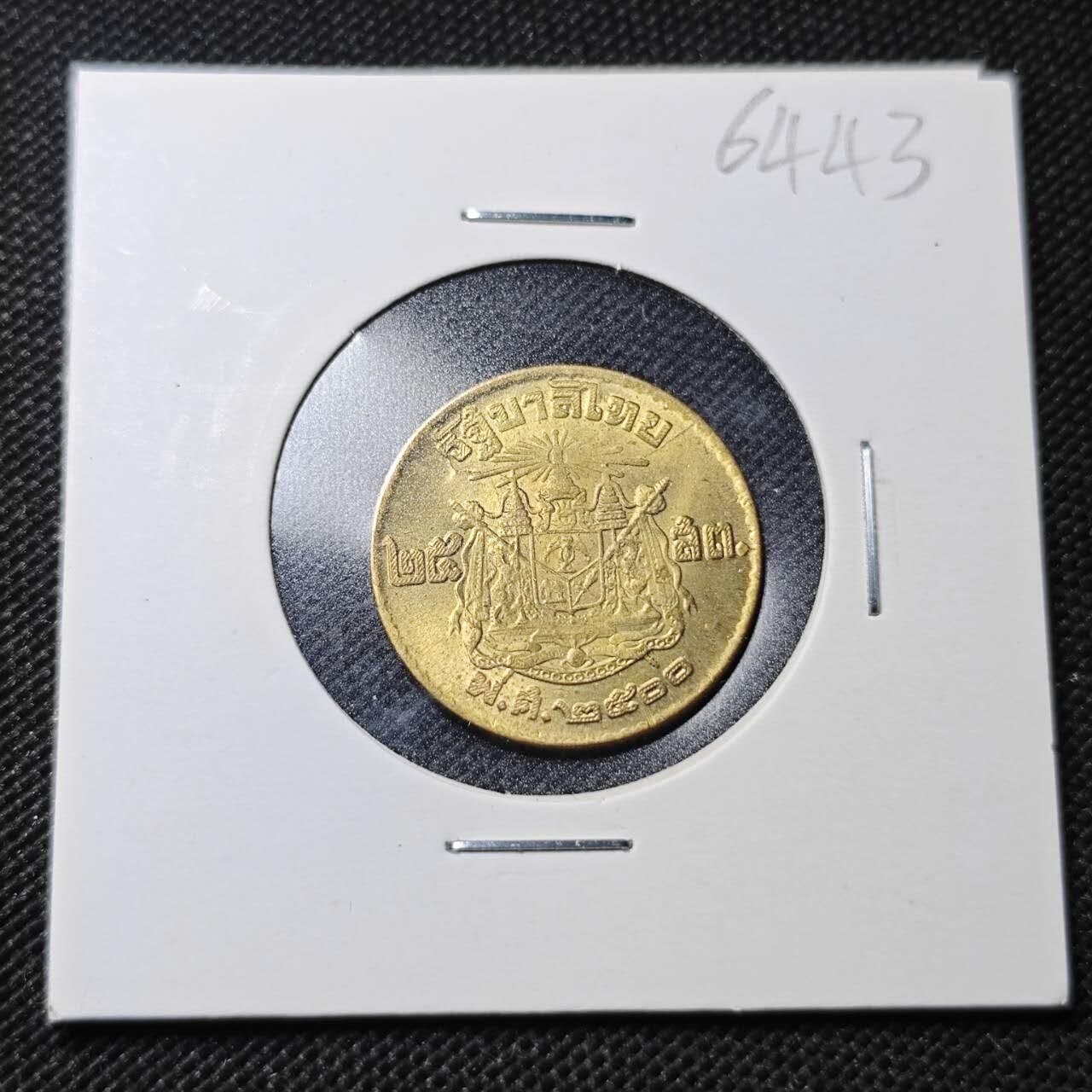 KK钱币收藏小铺  第364场  2月预留时间 周末发货  泰国萨当铜币 好品