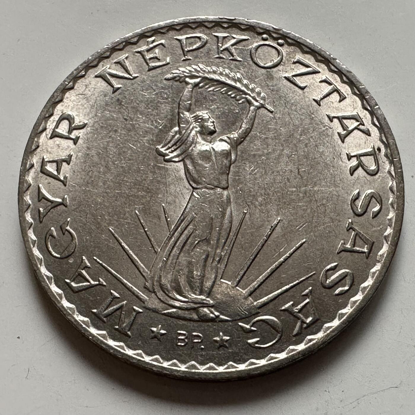 🌹外币初藏🌹🐯2025年第123场  每周二四六晚8️⃣点 接代拍 匈牙利1971年10福林