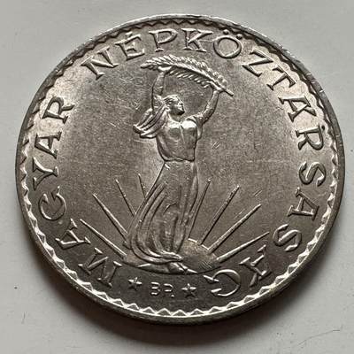 🌹外币初藏🌹🐯2025年第123场  每周二四六晚8️⃣点 接代拍 - 匈牙利1971年10福林