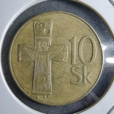 沼泽如烟--第891场 - 斯洛伐克1993年10克朗