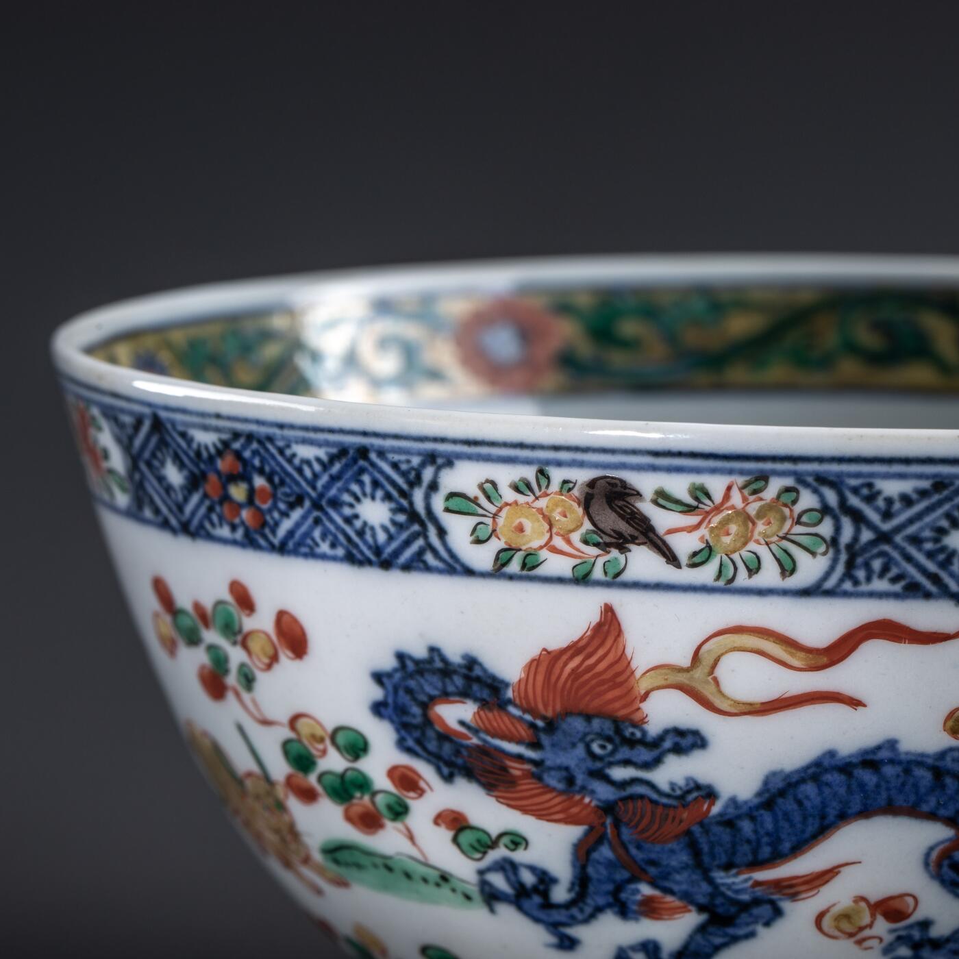 日本大阪雅和auction 2025金秋競賣會第一期