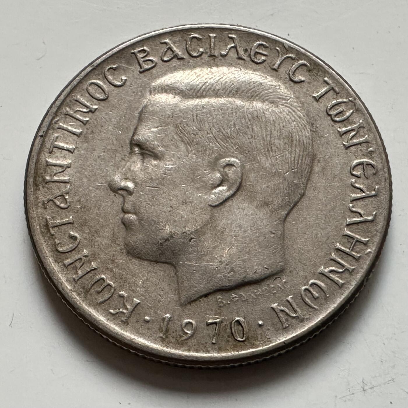 🌹外币初藏🌹🐯2025年第123场  每周二四六晚8️⃣点 接代拍 希腊1970年一德拉克玛