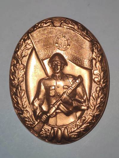 韵星假日拍卖第三十期 -- Rimey Holidays Auction 30 - 民主德国人民军优秀成就证章