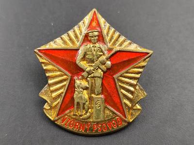 11月徽章新货项目 接下来都是精品场 欢迎关注 - 捷克优秀军犬证章铜制 少见品种