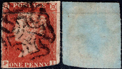 洪涛臻品批发群 精选邮票限时拍卖第1161期  - 红便士 蓝纸无齿星星射线版 销全戳马尔雷迪邮戳! 最早销票的邮戳