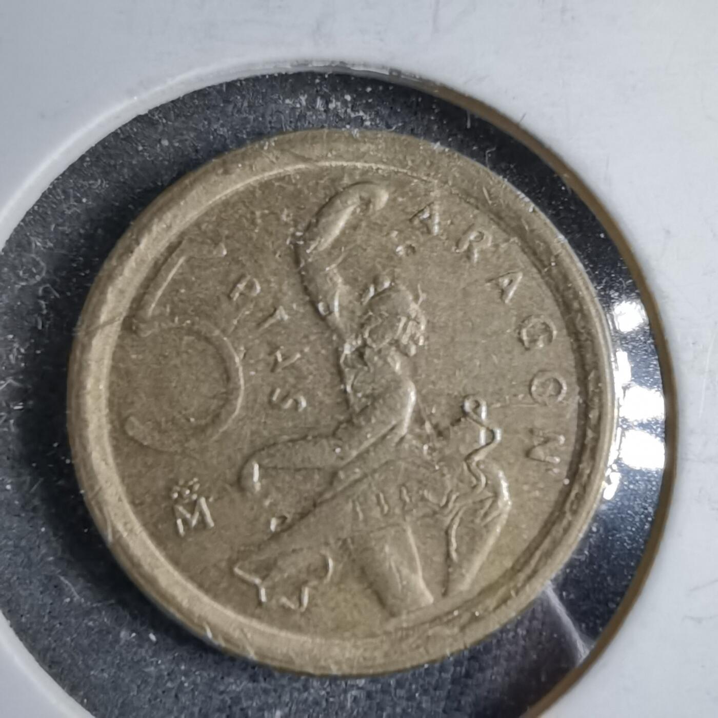 沼泽如烟--第890场 西班牙1994年5比塞塔