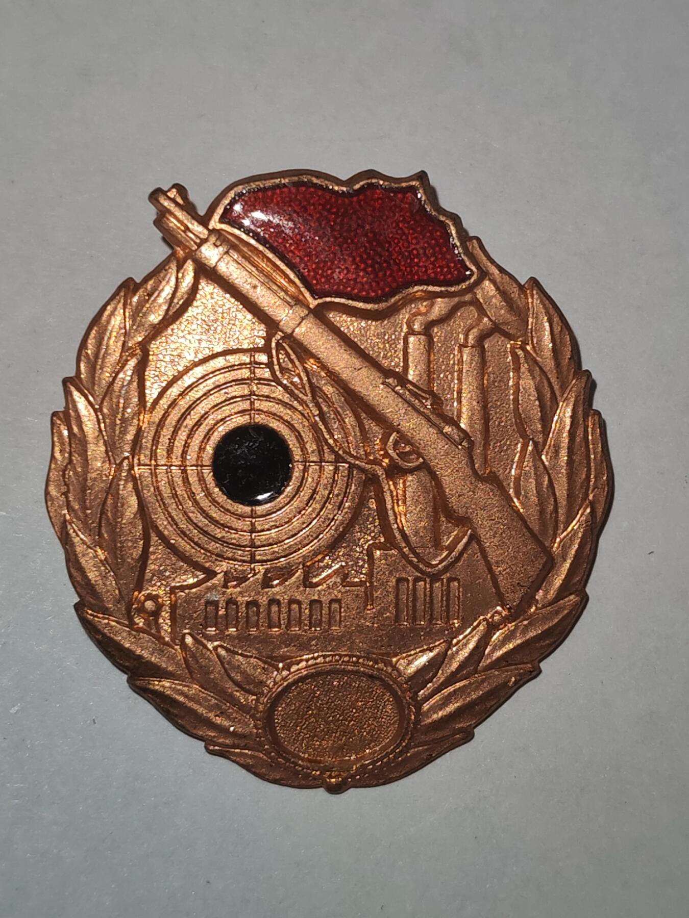 韵星假日拍卖第三十期 -- Rimey Holidays Auction 30