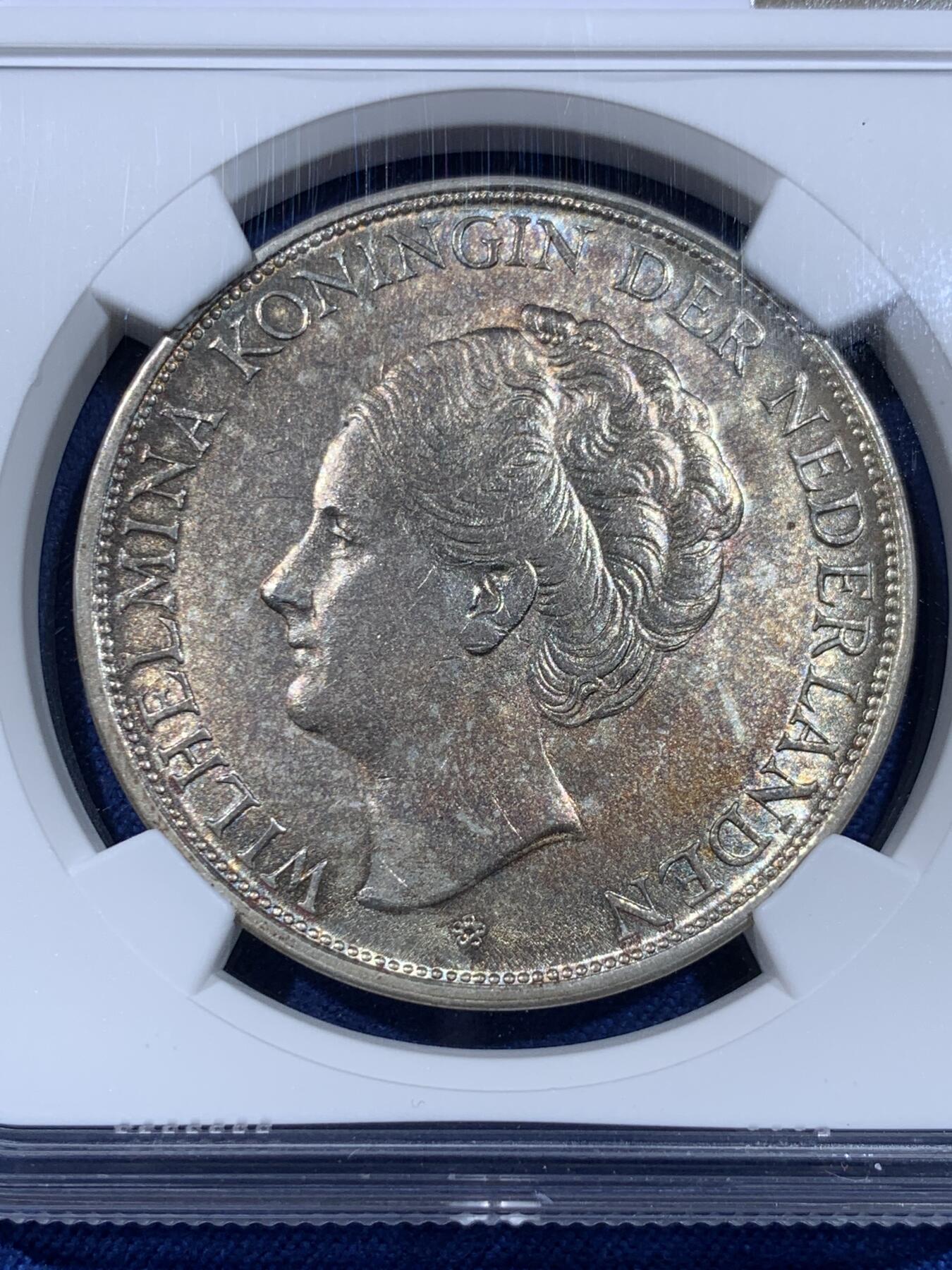 《竞宝斋》第435场 周日，周一2场连拍 （全场包邮）