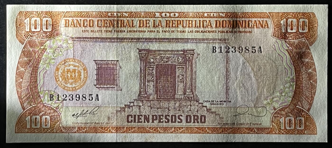 小福收藏拍卖第197期 裸钞场 本期有多张豹子号靓号 百慕大03年50元纪念钞百位号 马来亚和英属婆罗洲开国第一张纸币大冠女王 马来亚 41年1元英王乔六 法属太平洋10000法郎 捷克1000克朗纪念钞千位号  卢森堡 1000法郎  萨尔瓦多样钞 匈牙利 法罗群岛 危地马拉等多国精美纸币 多米尼加 1990年 100比索 P128 无47 unc