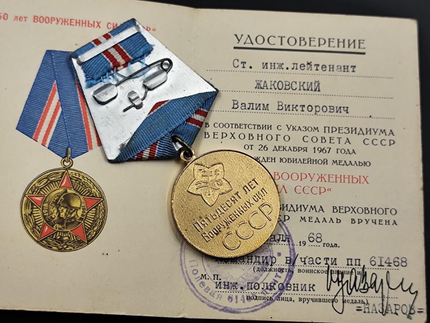 11月徽章新货项目 接下来都是精品场 欢迎关注