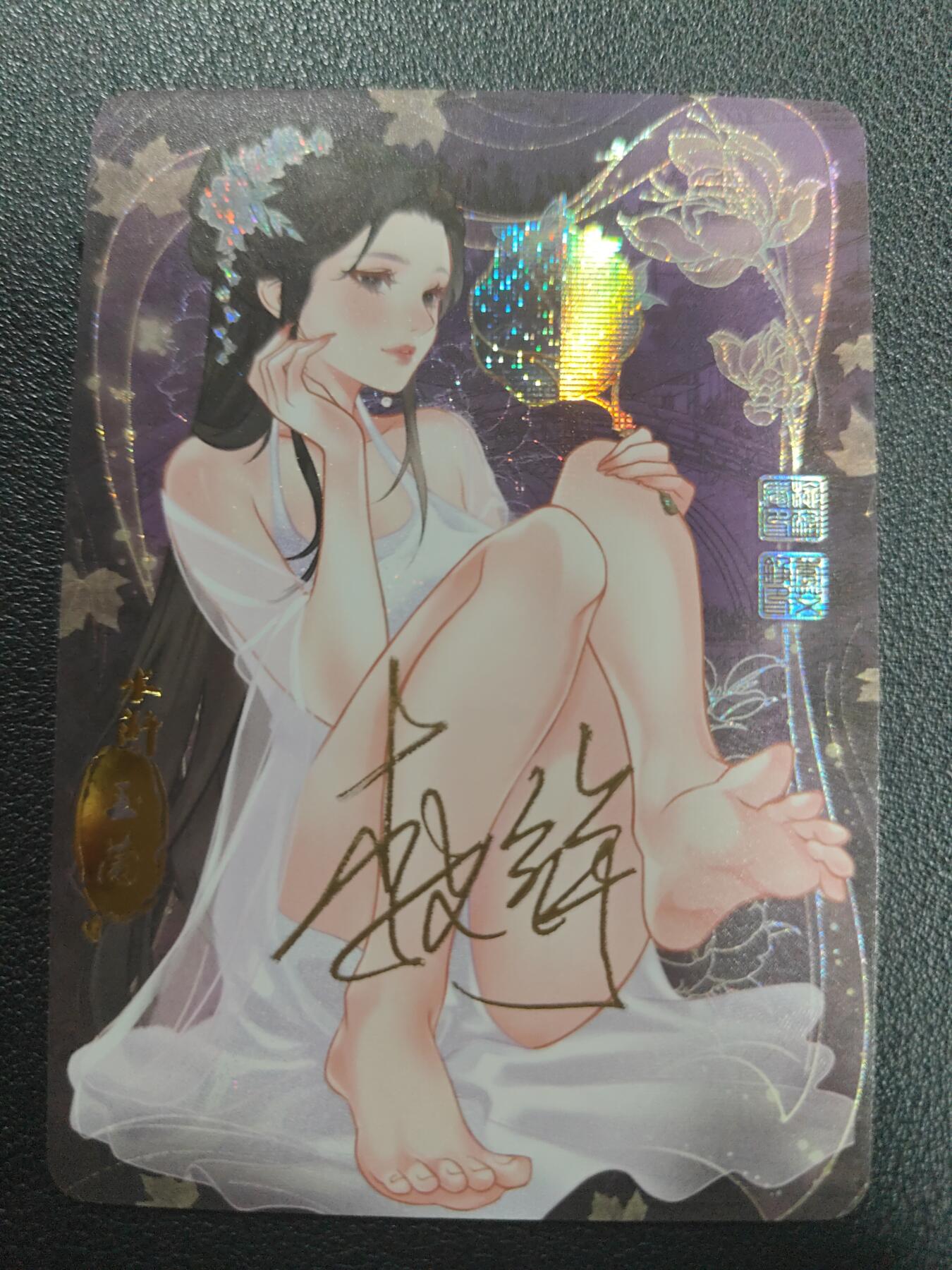 天玑星卡拍第134期《11.3周一截拍》持续收拍收评中 满赠卡需备注