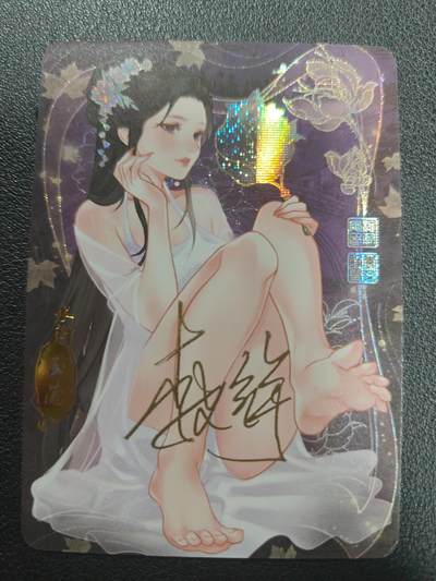 天玑星卡拍第134期《11.3周一截拍》持续收拍收评中 满赠卡需备注 - 【亲签卡】骁骑营卡牌 水浒 玉兰 纱布闪 