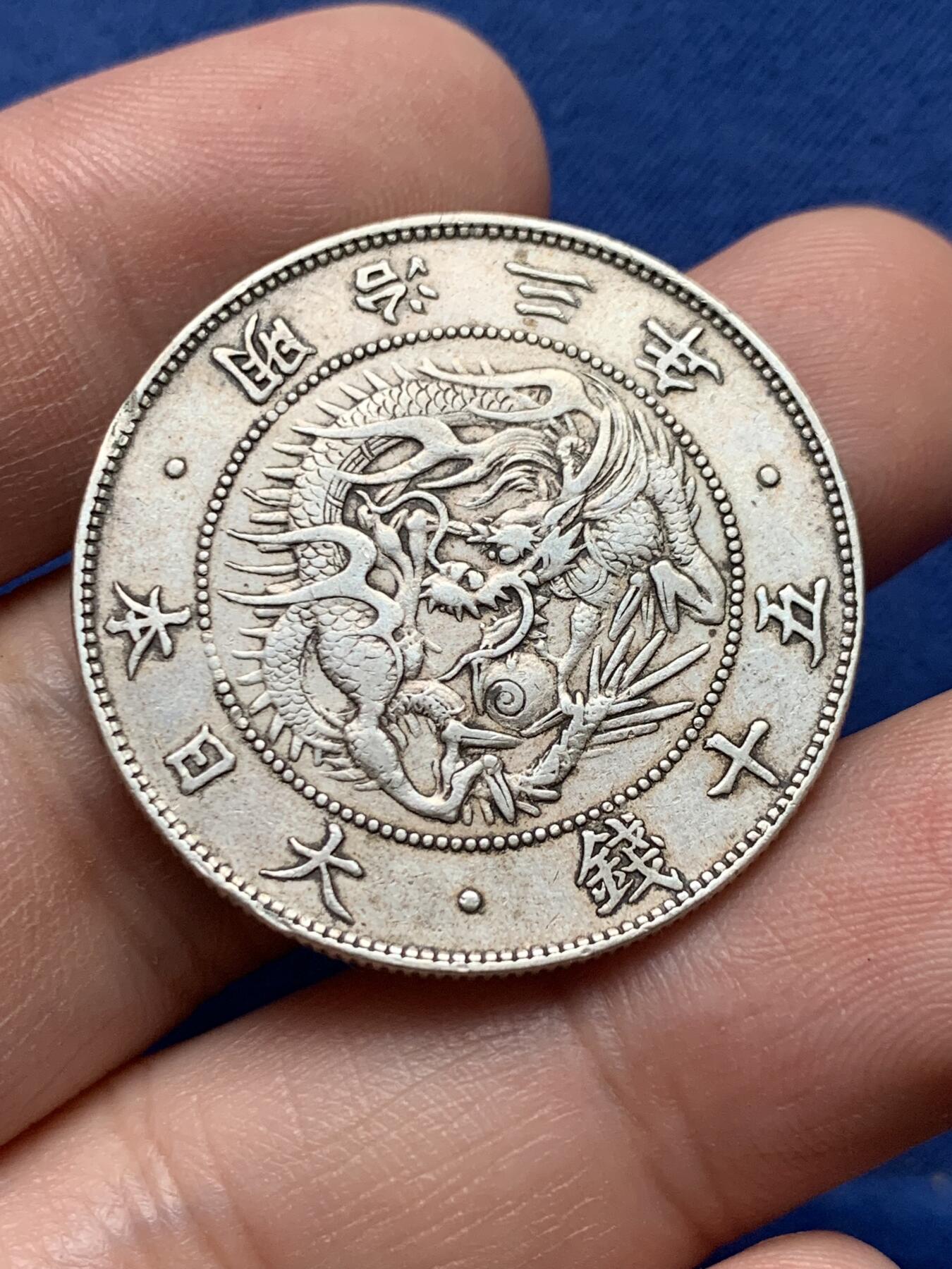 《竞宝斋》第435场 周日，周一2场连拍 （全场包邮）