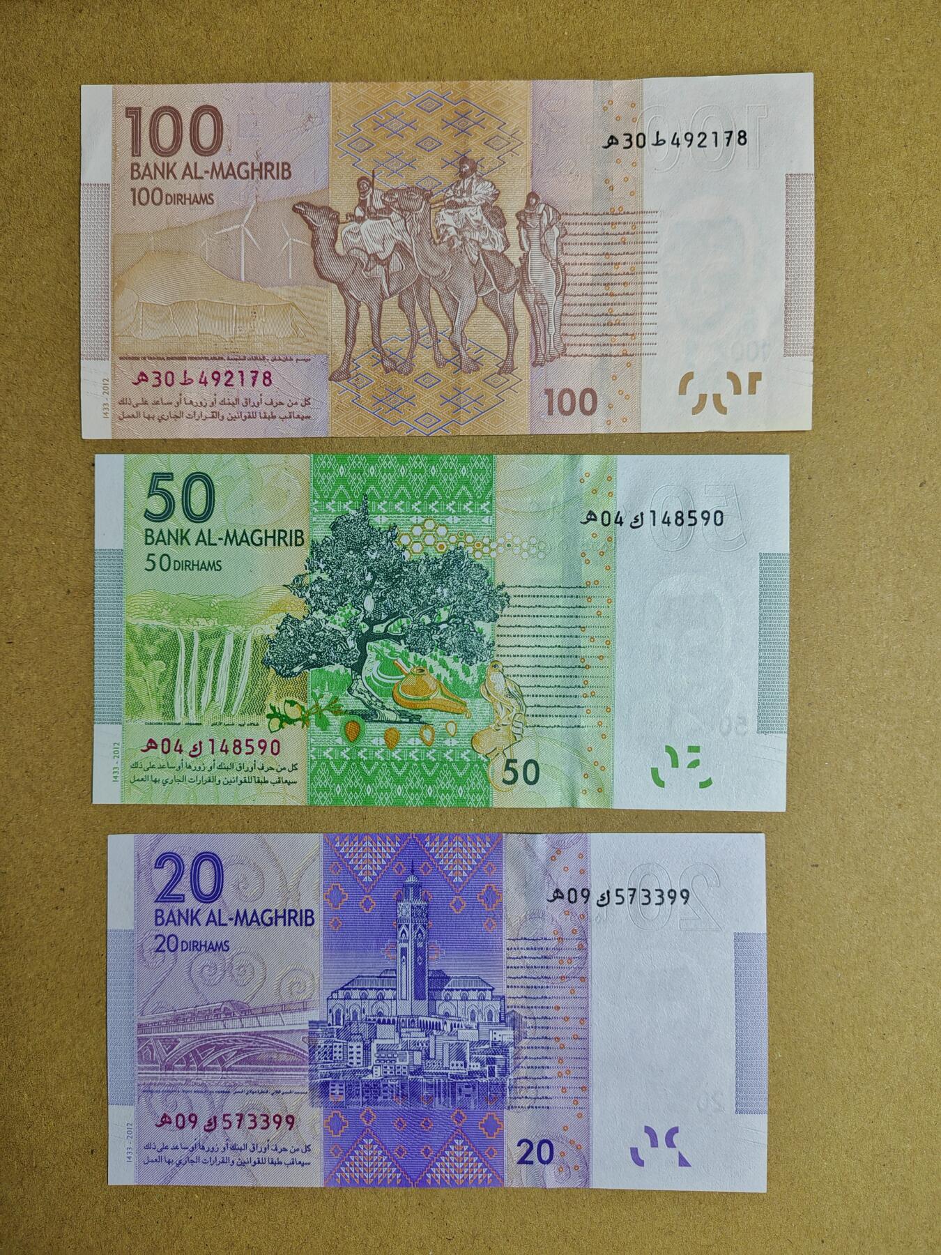 【礼羽收藏】🌏世界钱币拍卖第110期 【一组三张】美洲 摩洛哥 20、50、100；100面值为UNC-，其余UNC