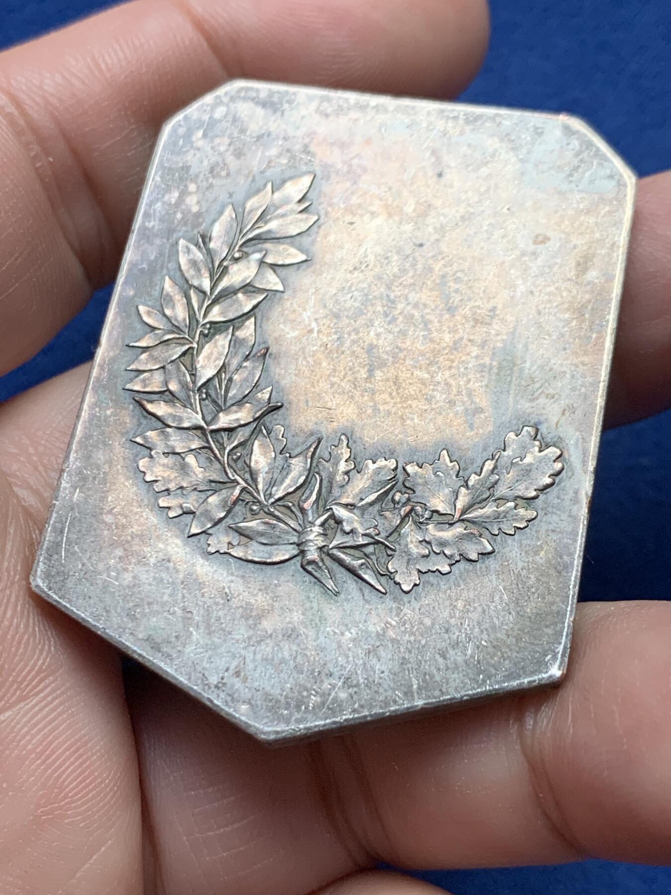 《竞宝斋》第435场 周日，周一2场连拍 （全场包邮）