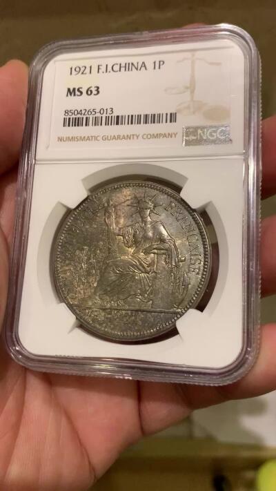 《竞宝斋》第435场 周日，周一2场连拍 （全场包邮）