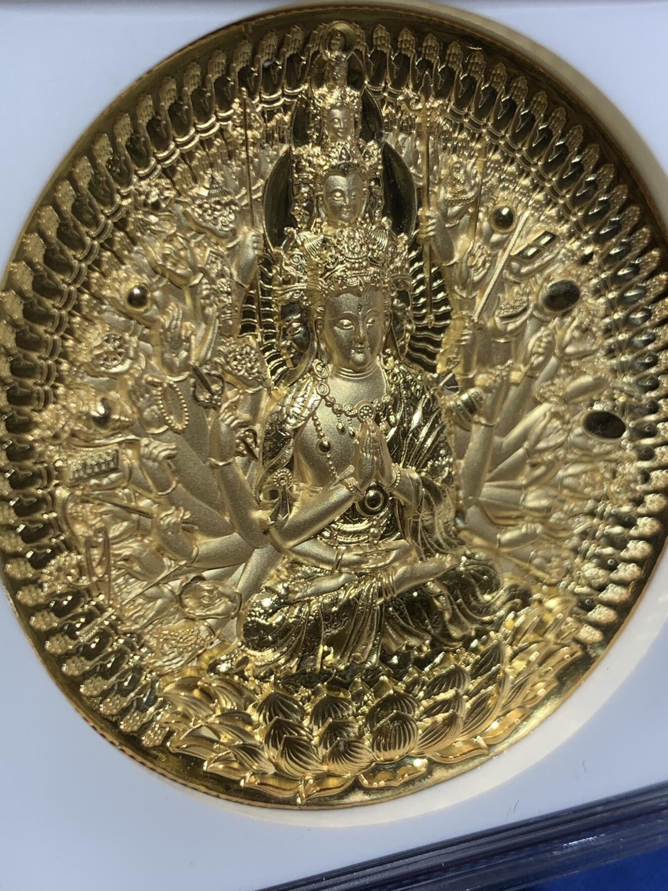 《竞宝斋》第435场 周日，周一2场连拍 （全场包邮）