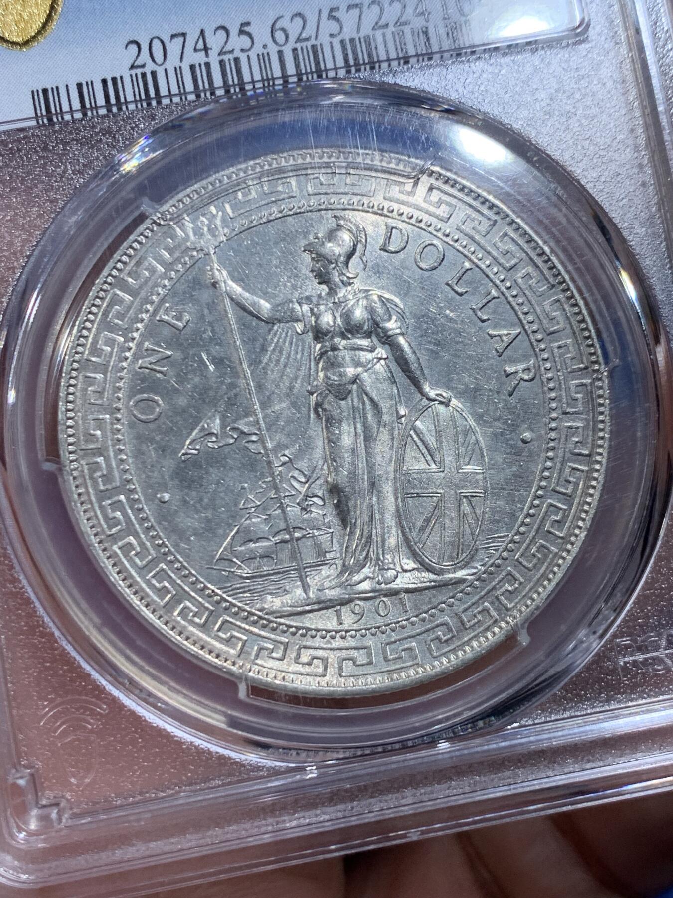 《竞宝斋》第435场 周日，周一2场连拍 （全场包邮）