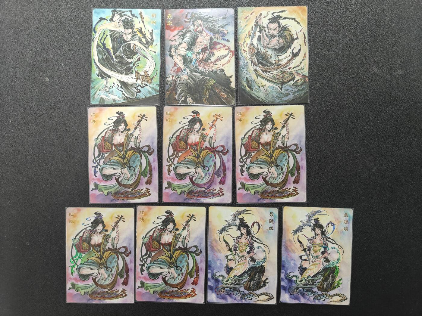 天玑星卡拍第134期《11.3周一截拍》持续收拍收评中 满赠卡需备注