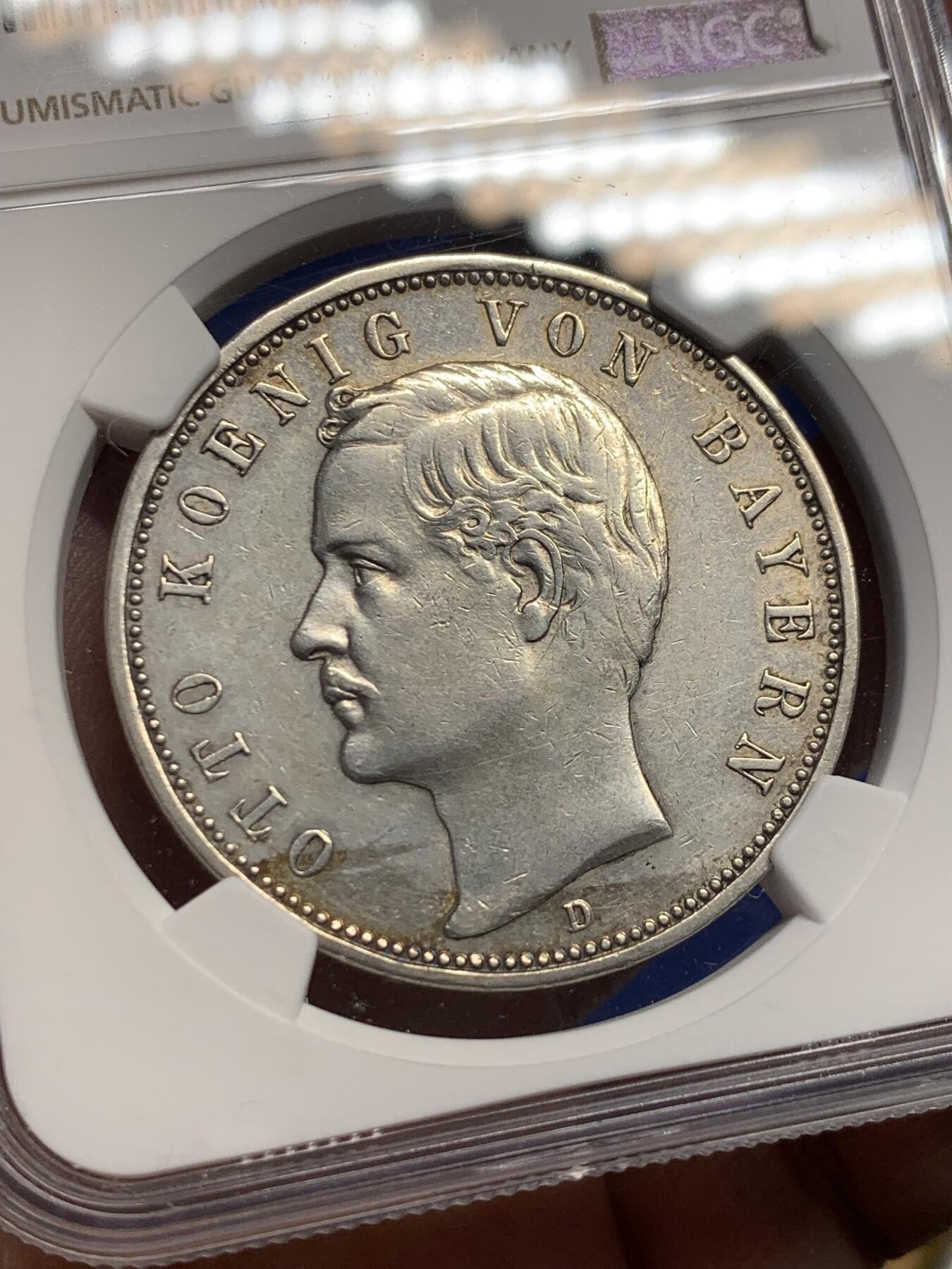 《竞宝斋》第435场 周日，周一2场连拍 （全场包邮） NGC AUD 德国 巴伐利亚 1893年 奥托一世 5马克 银币