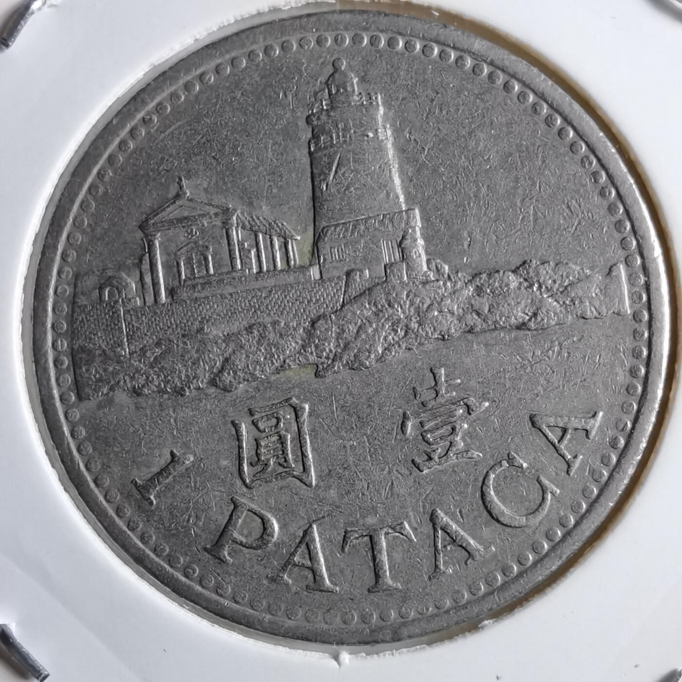 沼泽如烟--第891场