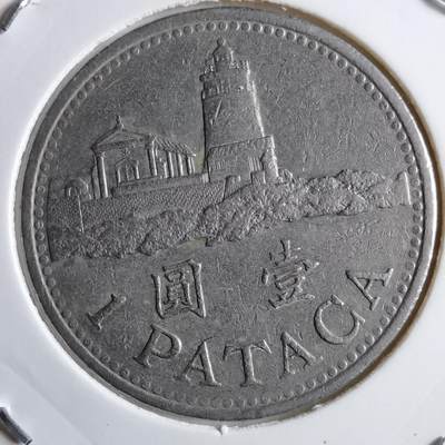 沼泽如烟--第891场 - 澳门1992年一元