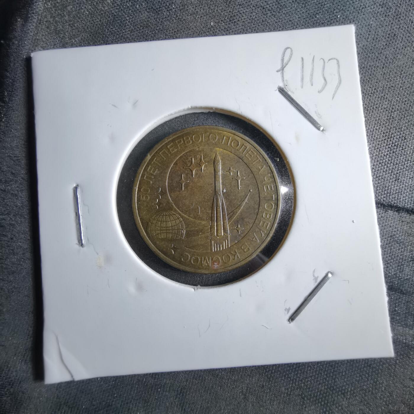 沼泽如烟--第891场