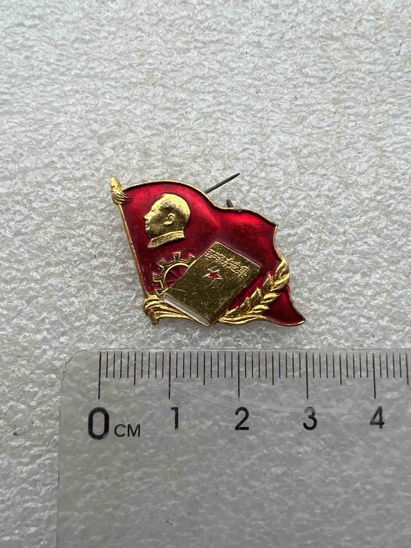 真品毛主席像章纪念章 真品毛主席像章