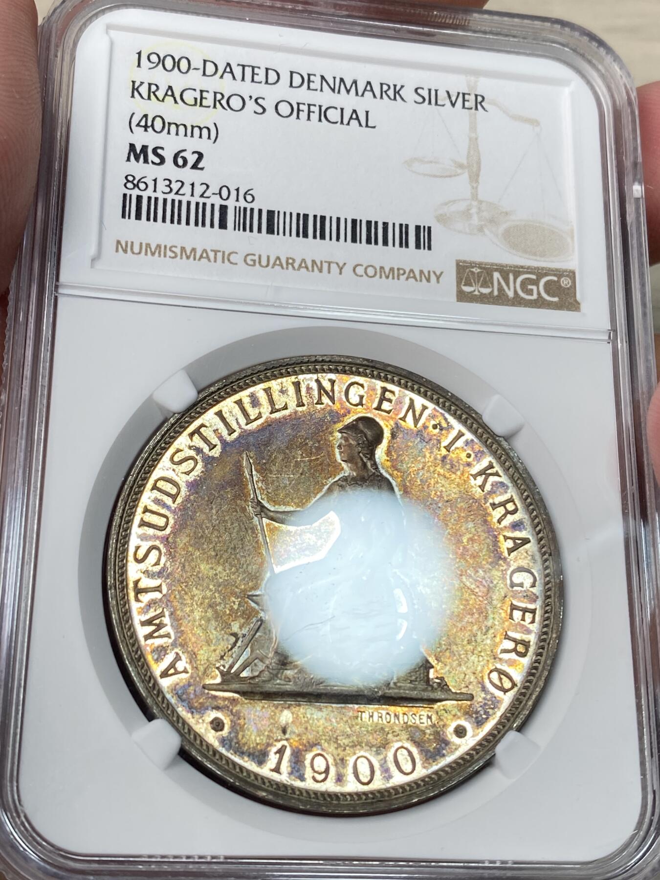 万国钱币拍卖第054期