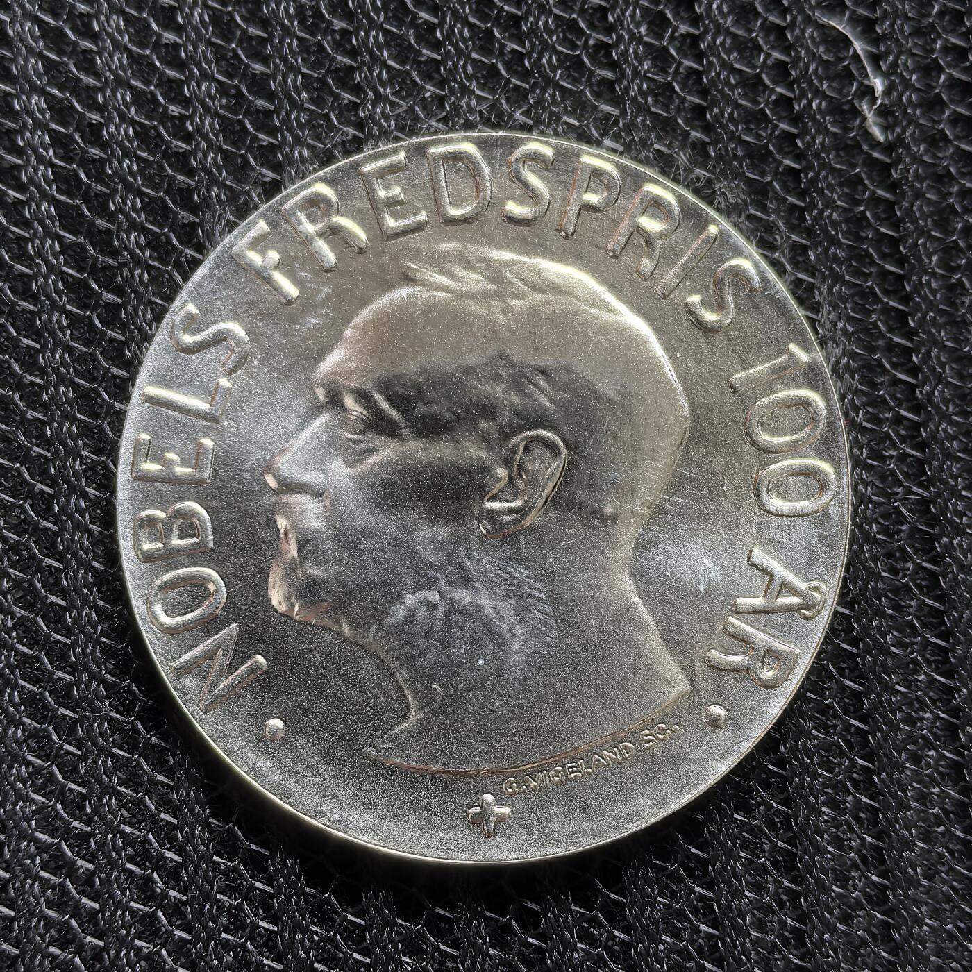 道一币馆币章第一百五十四场 挪威2001年诺贝尔百年100克朗纪念银币  33.6g 925S 50000