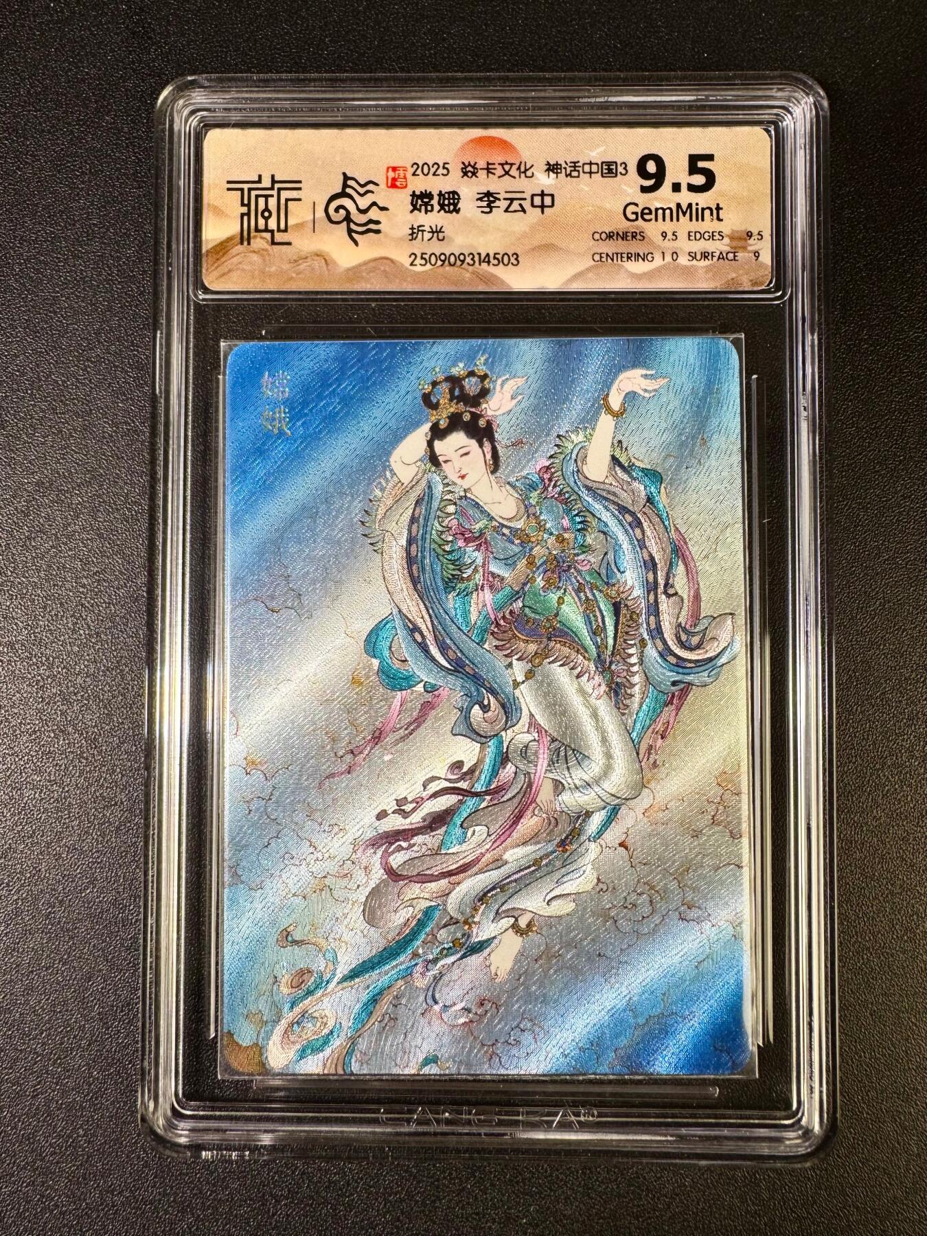 NO.14 好又多金牌大场，双11狂欢！每周一站式配齐，方便凑单！（周6晚8点截拍，卖家送拍0抽成！）