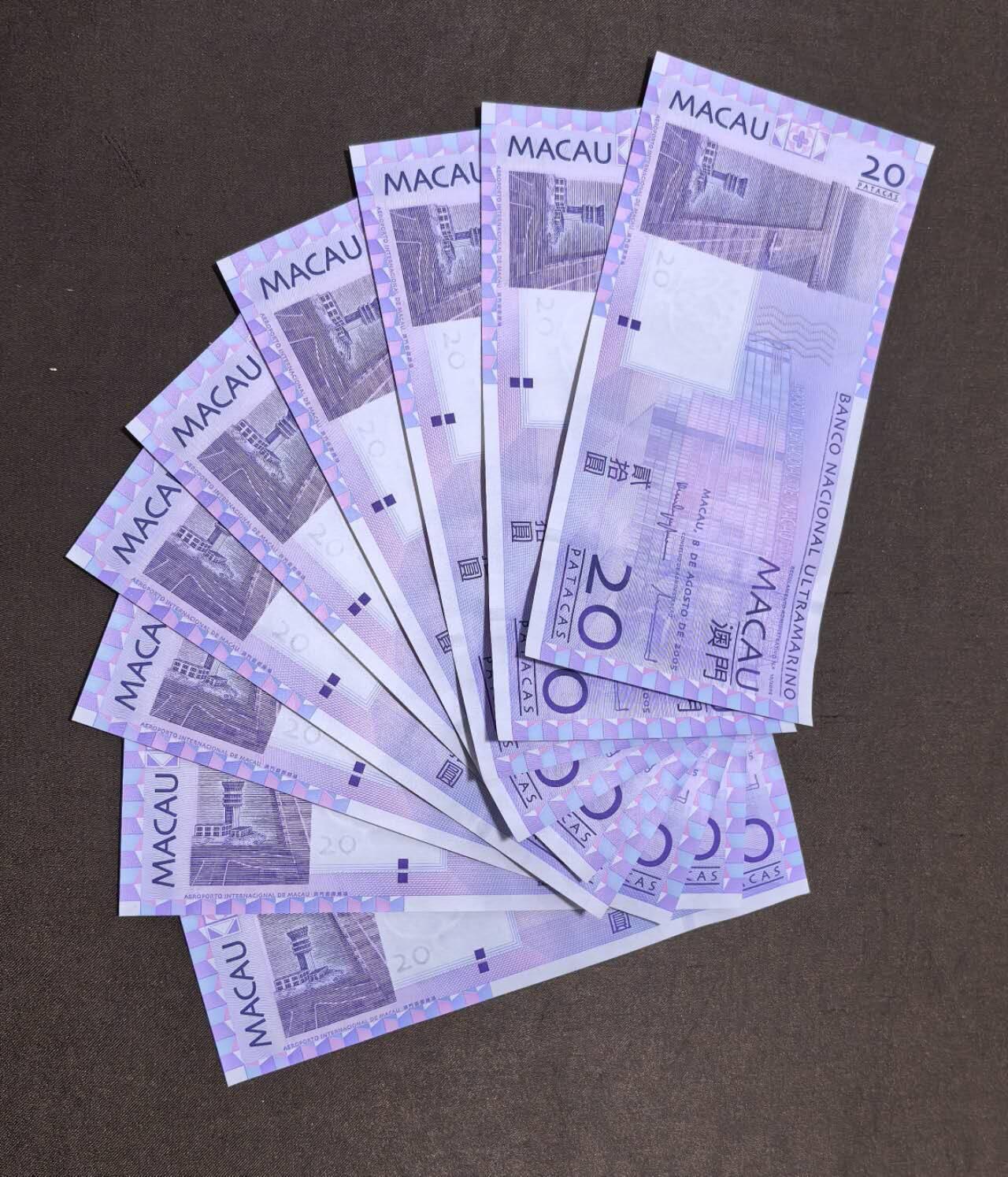 北京马甸外国币专卖第146期，外国纸币币专场，陆续上拍，欢迎关注