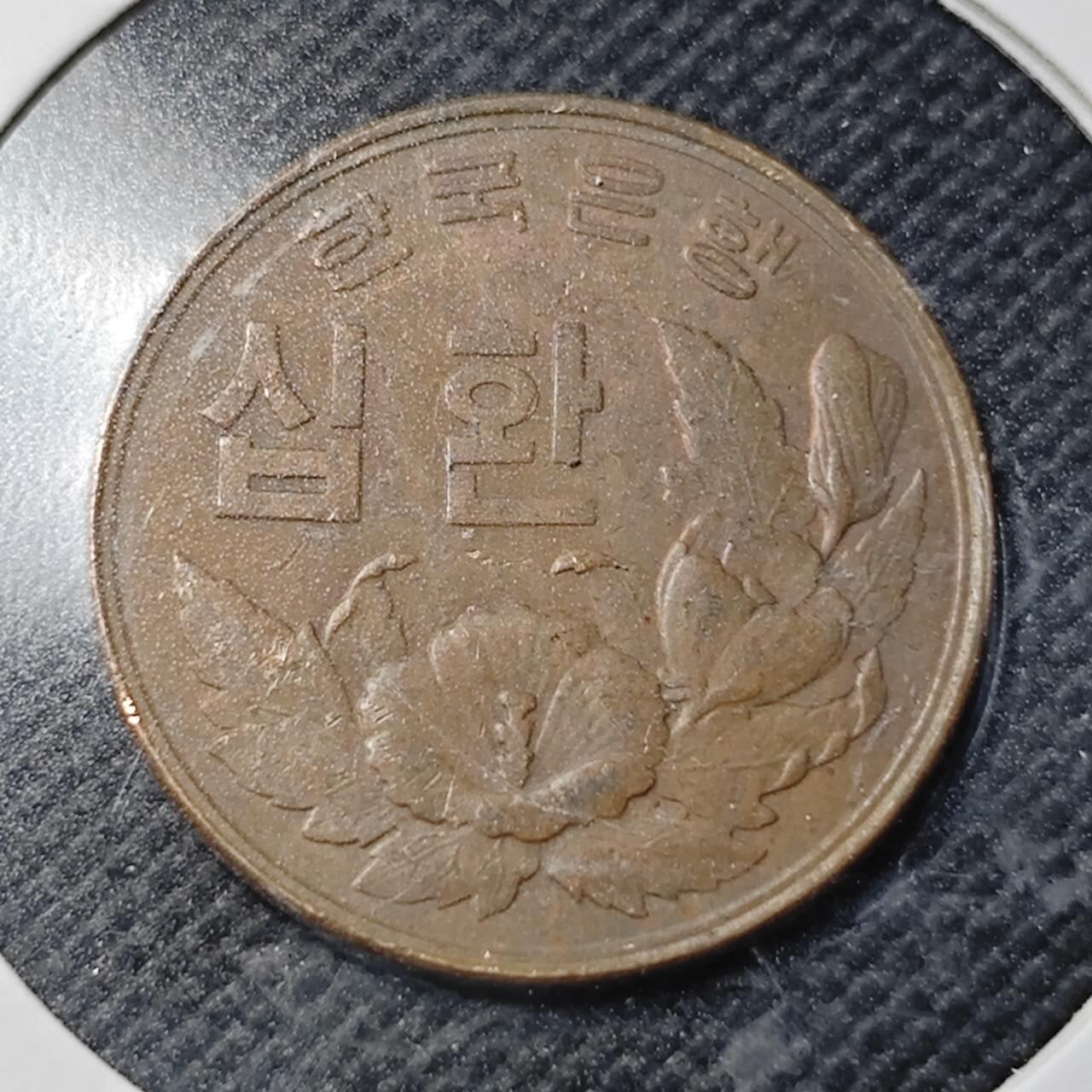 KK钱币收藏小铺  第363场  2月预留时间 周末发货