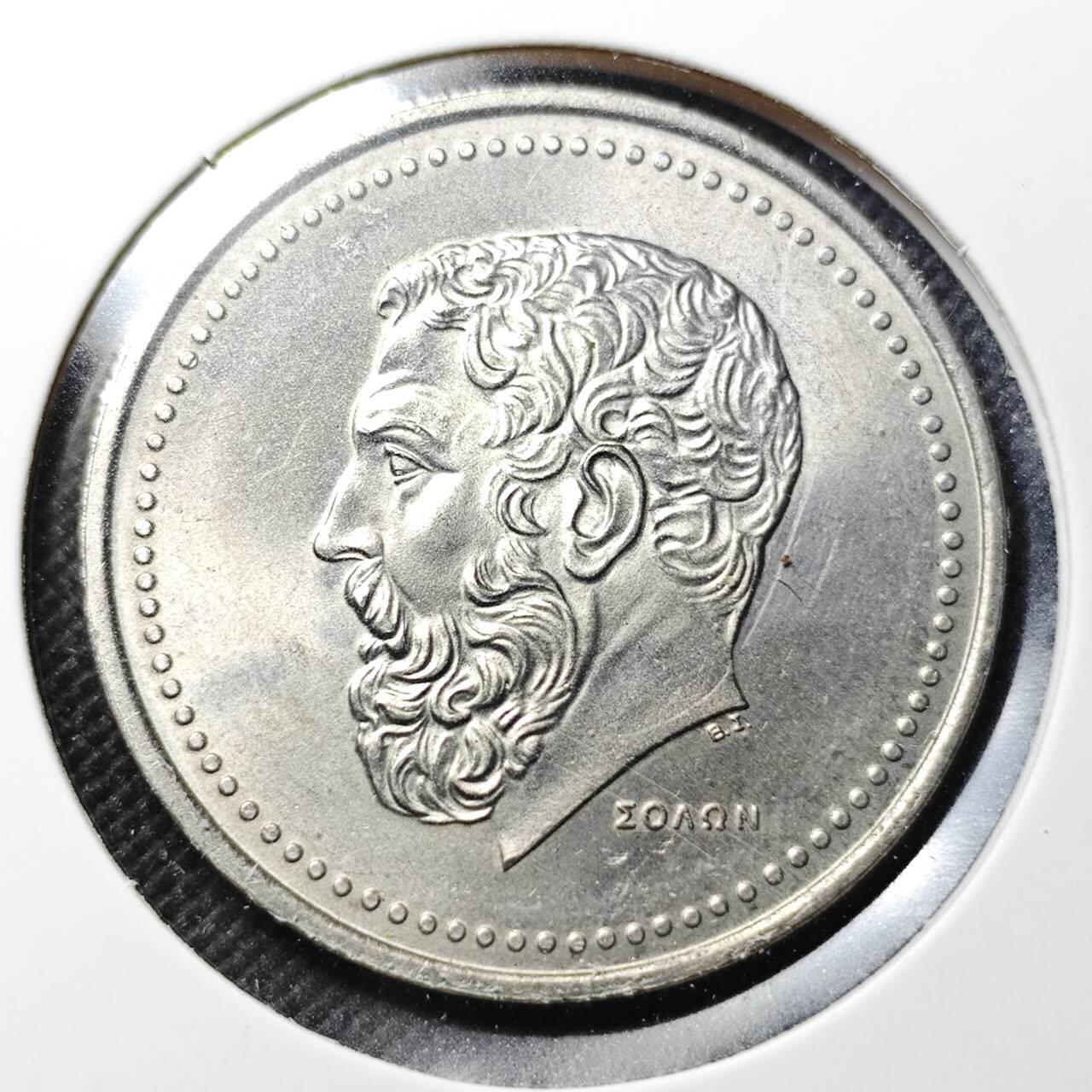 KK钱币收藏小铺  第364场  2月预留时间 周末发货  希腊50德拉克马 好品