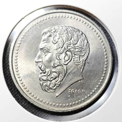 KK钱币收藏小铺  第364场  2月预留时间 周末发货 -  希腊50德拉克马 好品