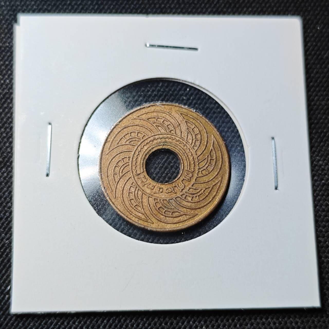 KK钱币收藏小铺  第364场  2月预留时间 周末发货  泰国萨当铜币