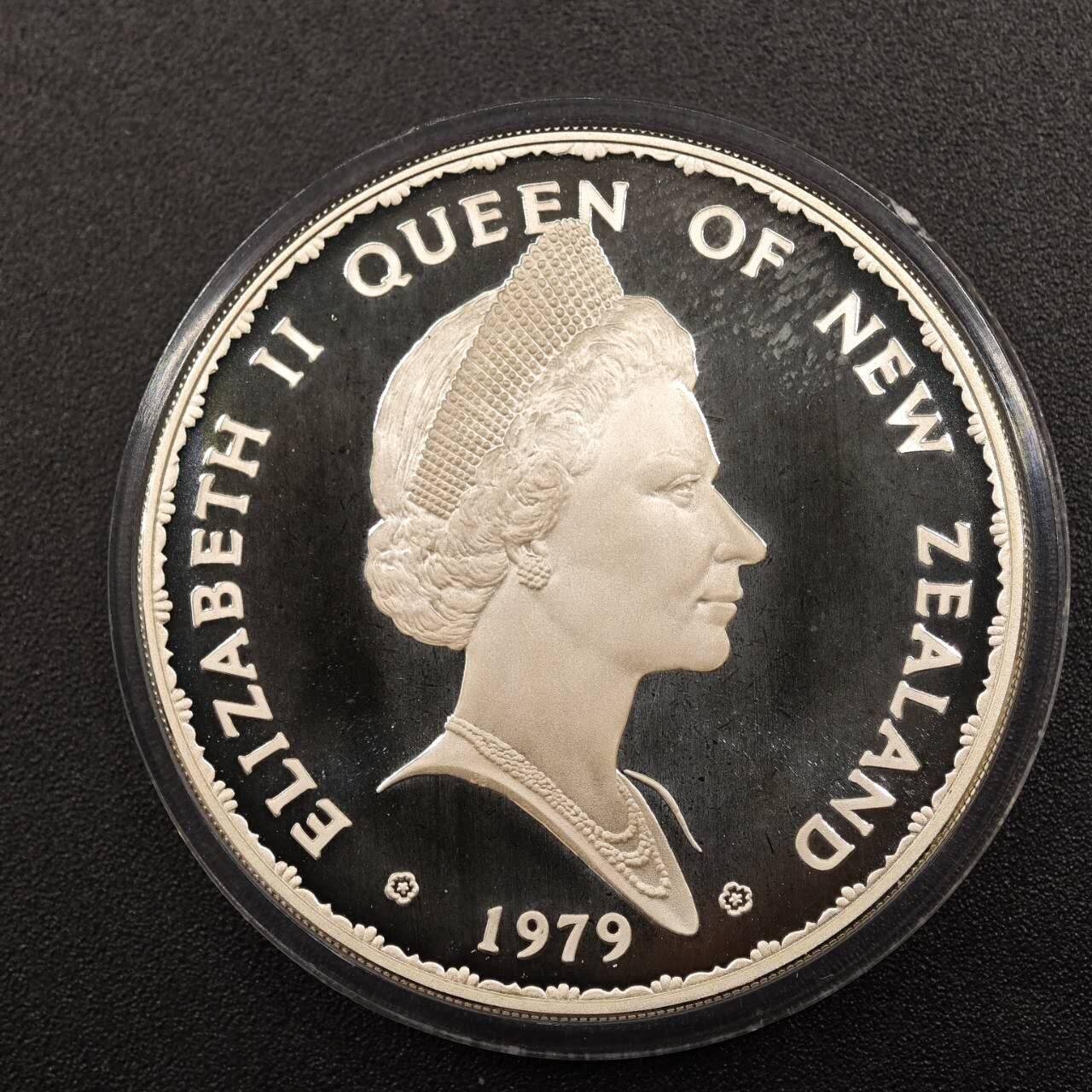 【淘币小摊】实时拍第七百八十七拍   银币套币场   满百包邮可预留二周 每周一统一发货   新西兰1979年国徽1元精制银币