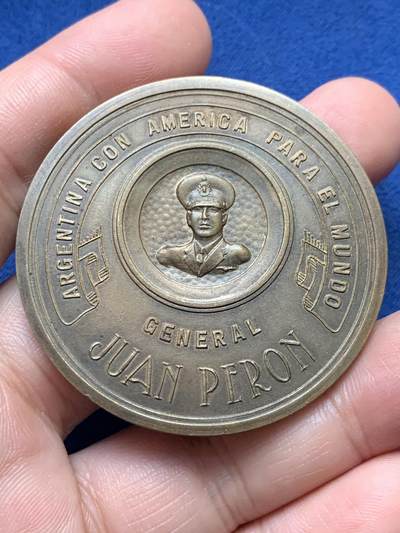 《竞宝斋》第435场 周日，周一2场连拍 （全场包邮） - 阿根廷胡安·庇隆将军首次总统就职典礼纪念铜章 39.25克 49.8mm
