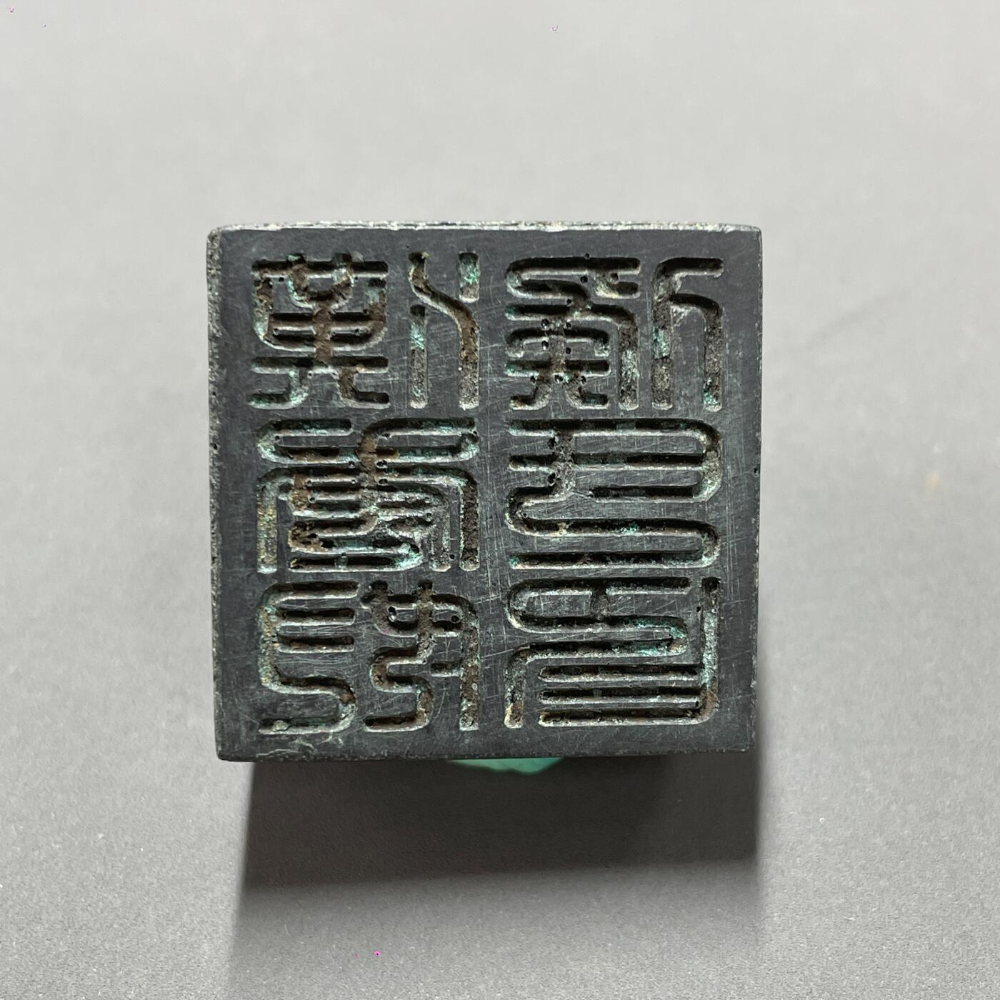 日本大阪雅和auction 2025金秋競賣會第一期