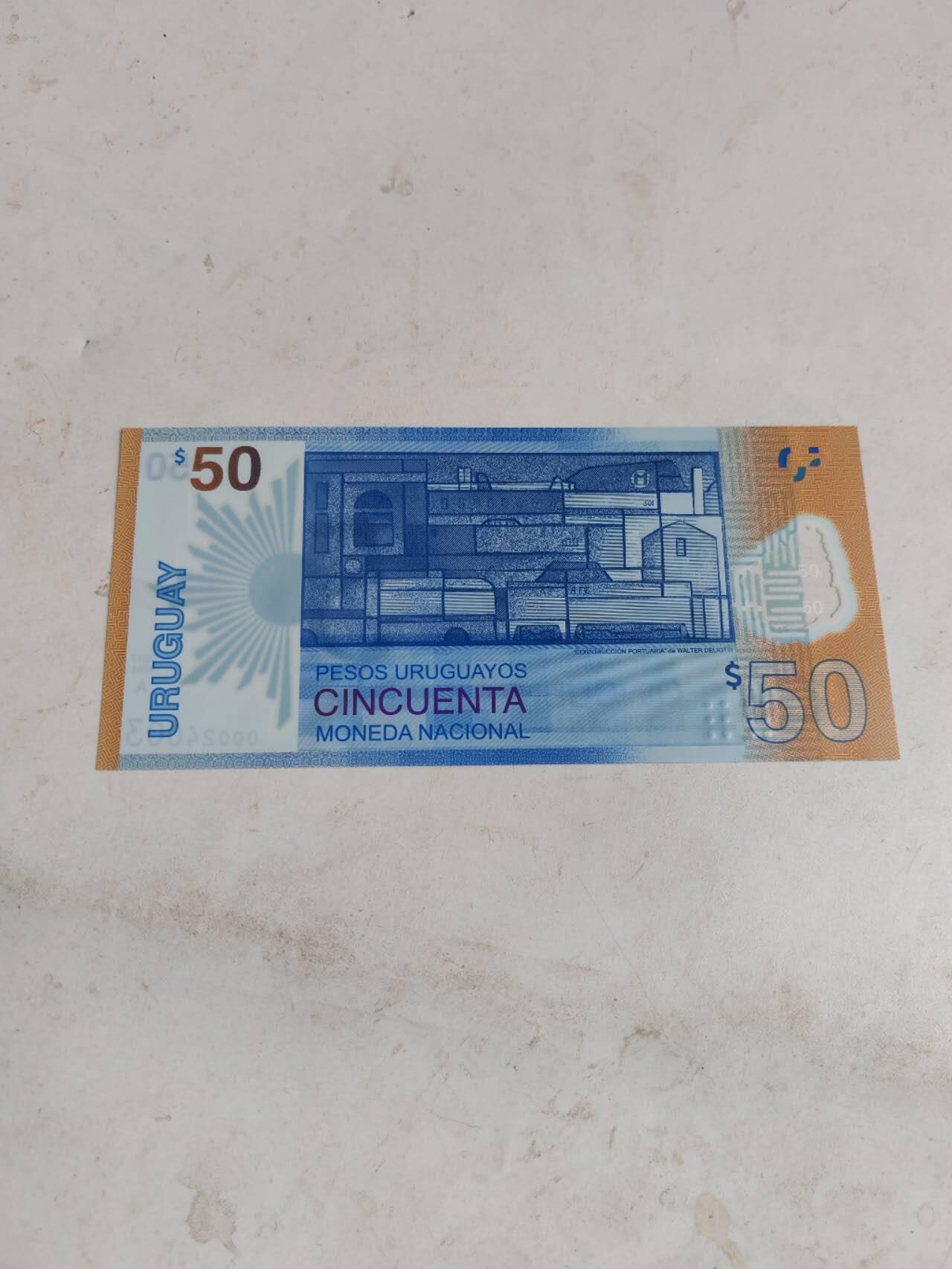 外币 全新乌拉圭50比索