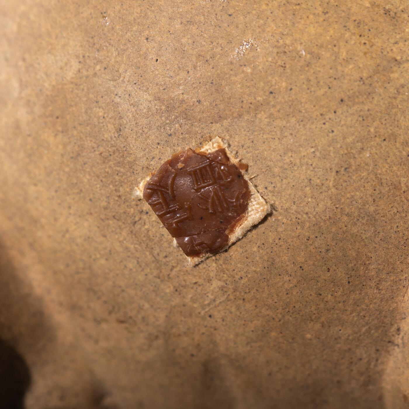 日本大阪雅和auction 2025金秋競賣會第一期