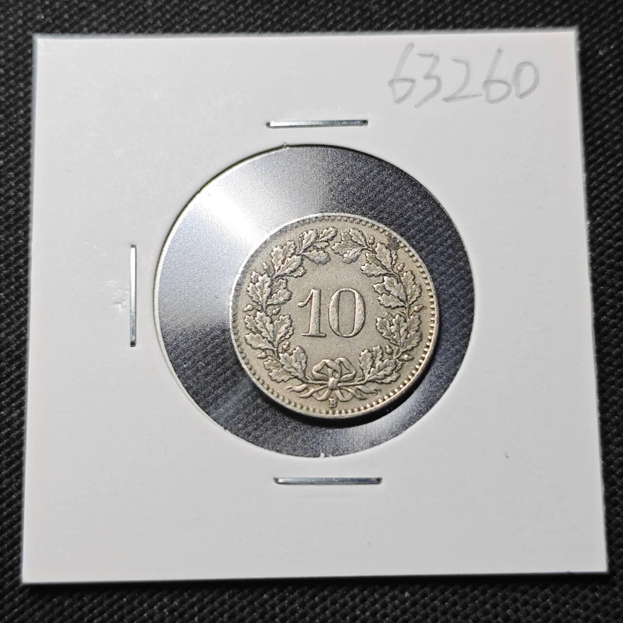 KK钱币收藏小铺  第363场  2月预留时间 周末发货  1953瑞士10分