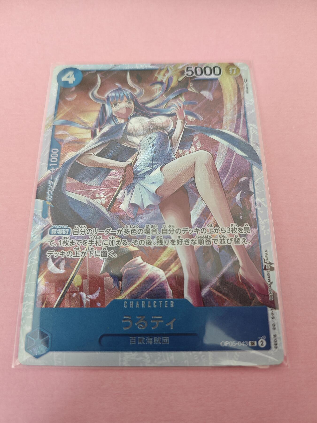 NO.14 好又多金牌大场，双11狂欢！每周一站式配齐，方便凑单！（周6晚8点截拍，卖家送拍0抽成！）