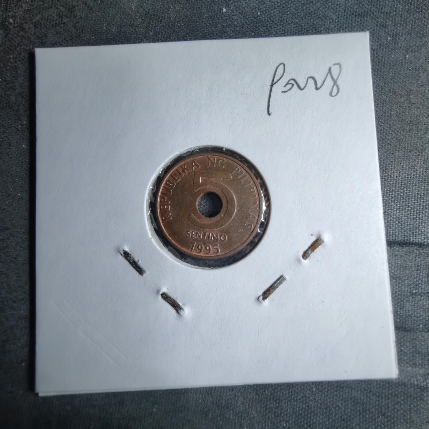 沼泽如烟--第890场 菲律宾1995年五分