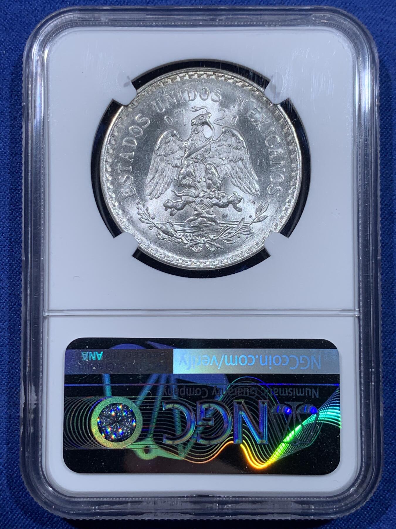 《竞宝斋》第435场 周日，周一2场连拍 （全场包邮）