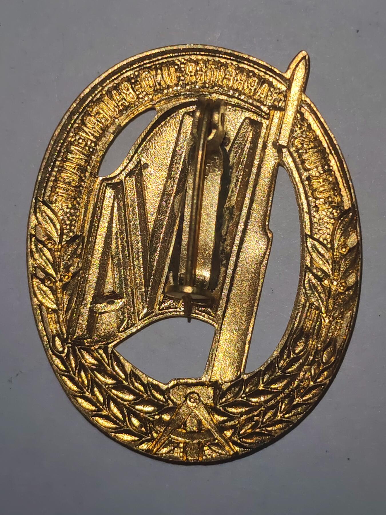 韵星假日拍卖第三十期 -- Rimey Holidays Auction 30 民主德国人民军体能证章