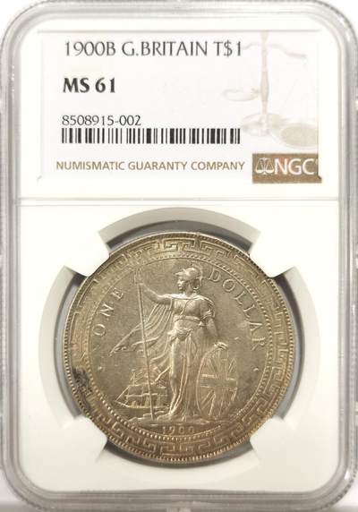 博洋堂“物美丰成”11月精品专场暨第145期（全场包邮） - NGC MS61 英国贸易银1900年B版站洋银币，黄油光，状态低评