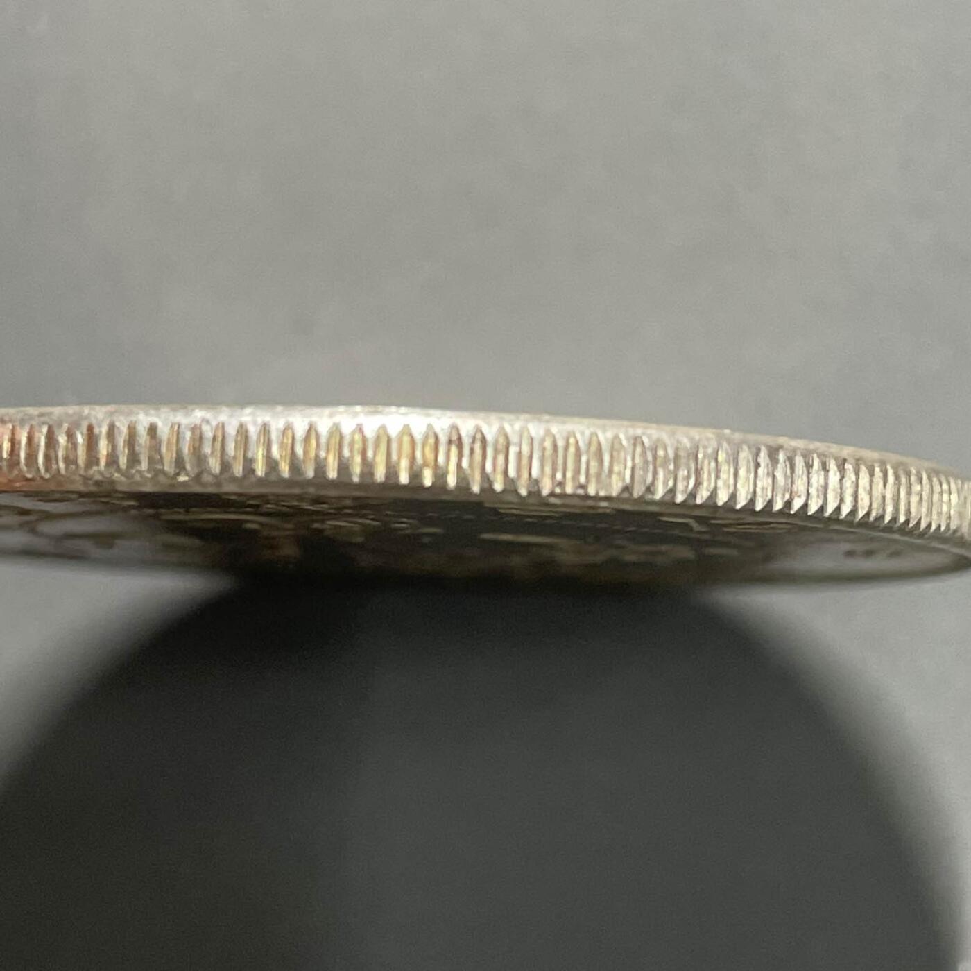 日本大阪雅和auction 2025金秋競賣會第一期 湖北省造 宣統 七錢二分 AU/保真 /返品不可